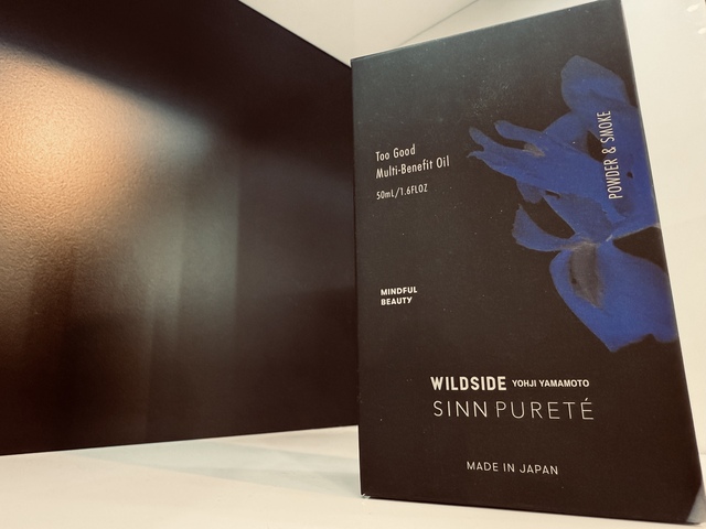 R8  3月定休日のお知らせ